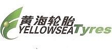 Yellowsea - производитель качественных грузовых покрышек